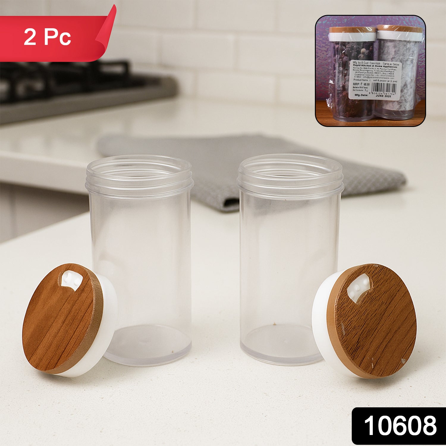 Jar Set Jar Set